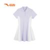 Anta Kids' Summer Cool Knit T-Shirt Dress