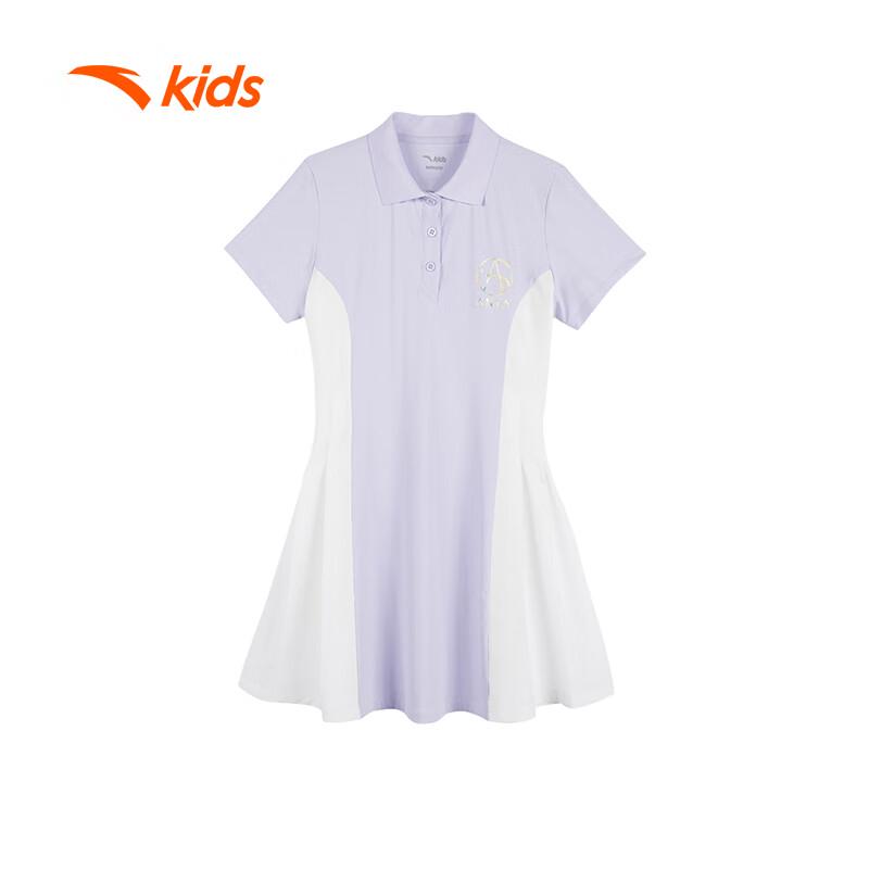 Anta Kids' Summer Cool Knit T-Shirt Dress