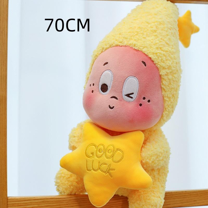 Star People Plush Toy Doll, Internet Celebrity Star People Doll, Grab Machine Doll