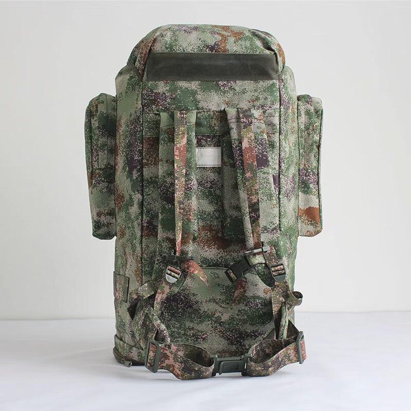 Suhuawei Large Capacity Camouflage Outdoor Backpack