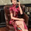Printed Cheongsam Mid-Calf Length Waist Tight Close-fitting Woman Dragon Phoenix Pattern Elegant Split Dress
