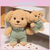 Families Sylvanian Milo Plush Toys Cartoon Stuffed Dolls Decoration Bedroom