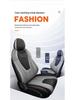 Boyue COOL All-Season Full Leather Car Seat Cover for Five-Seater Models