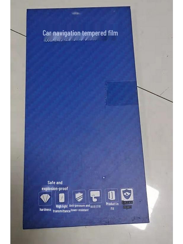 

2022 Changan UNI-T Закаленная пленка для центральной консоли