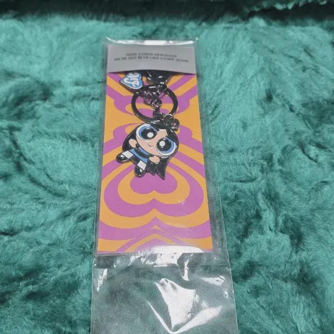 

Unopened Newjeans Minji Keyring