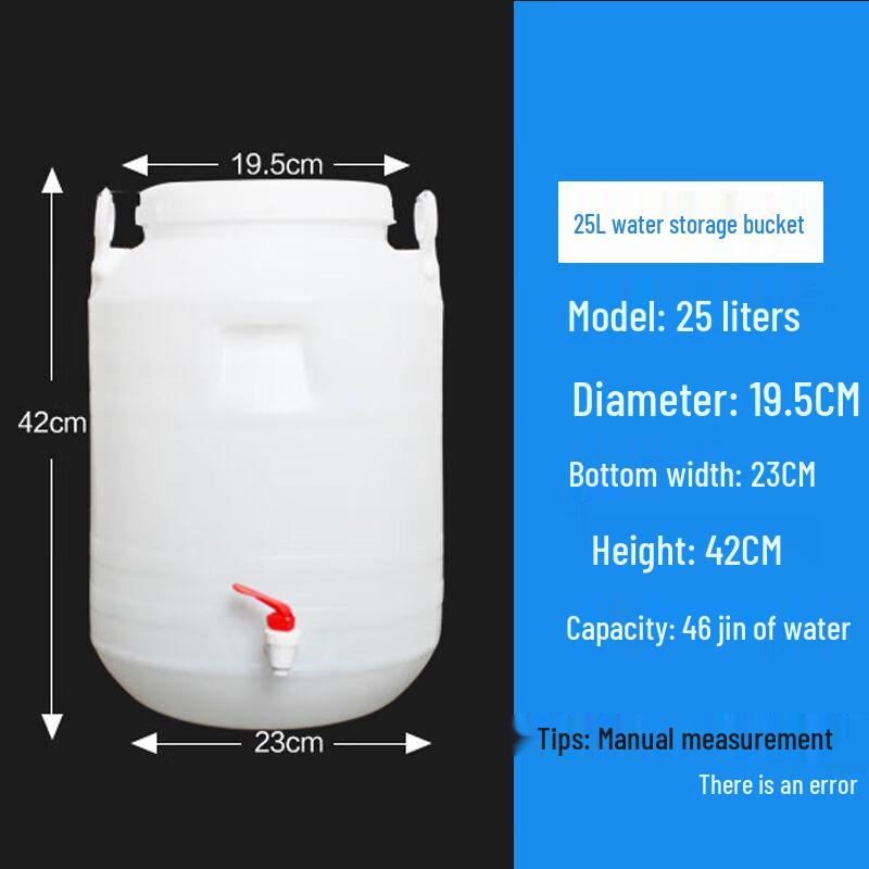 Umweltfreundliche Lebensmittelqualität Kunststoff Gärfass