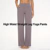 Lässige High Waist Straight Leg Hosen Lockere Tasche Yogahosen Damen Entspannte Passform Sporthosen