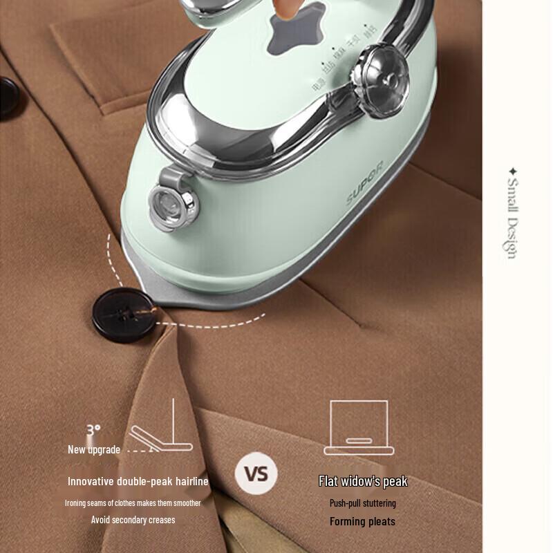 SUPOR GH-300C Portable Handheld Garment Steamer CN Plug (adapter Included)