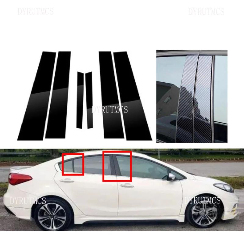 6PCS Silver Carbon Glossy Black Pillar Posts Fit For Kia Cerato k3 2014 -2018 Car Door Side Window Decal Trim Cover