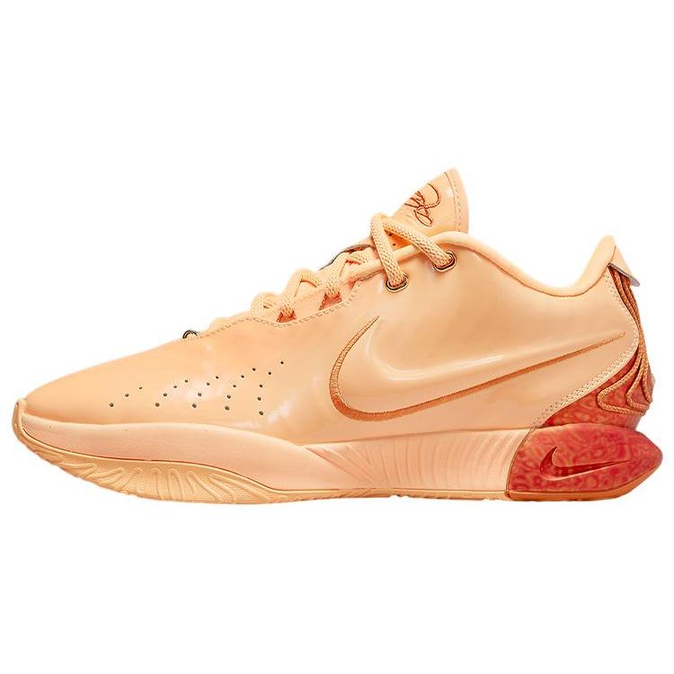 

новые Nike Lebron 21 Ep Melo Tint 40.5