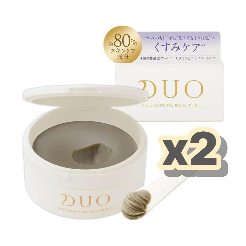 DUO The Cleansing Balm White 90ml, 2 pieces
