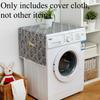 Grey Geometric Refrigerator Cover Cloth Single Refrigerator Dust Cover Rural Refrigerator Towel Drum Washing Machine Cover Towel