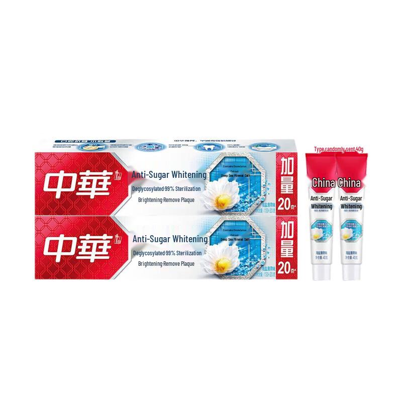Zhonghua Anti-Sugar Whitening Toothpaste Value Pack
