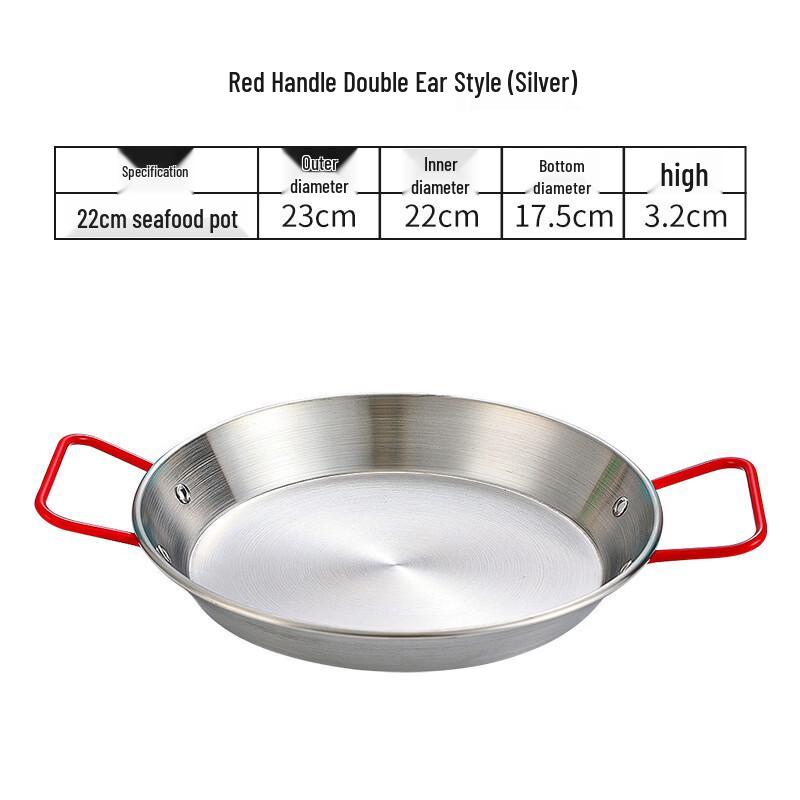 ZISIZ Commercial Stainless Steel Deep Serving Plate