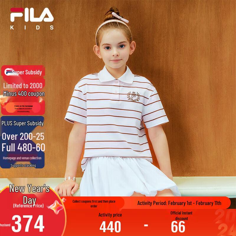 FILA Girls  Summer Short Sleeve Polo T-Shirt 170