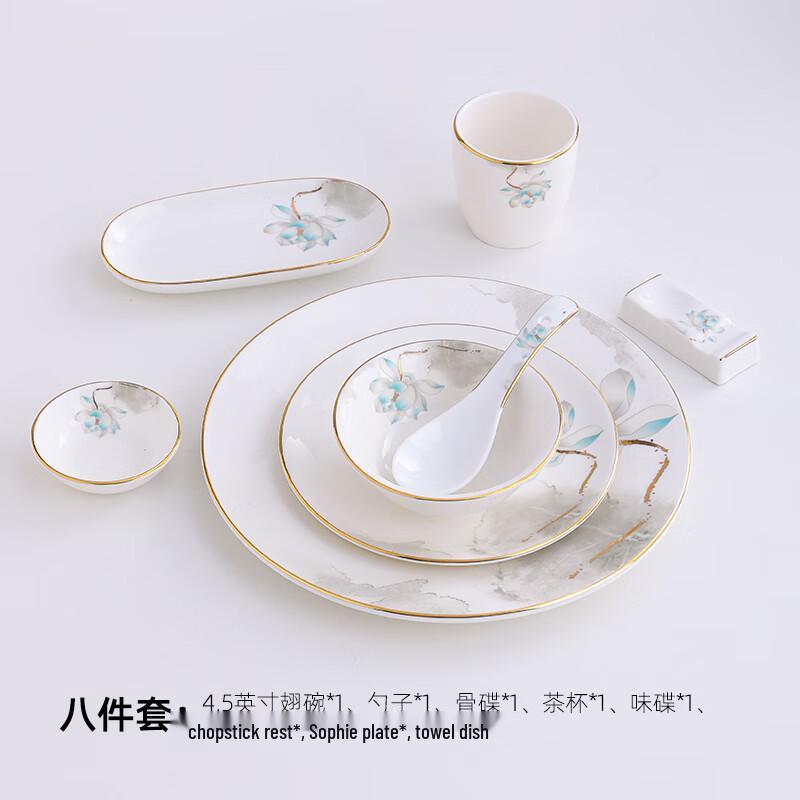 Nordic Gold Edge Lotus Ceramic Tableware Set