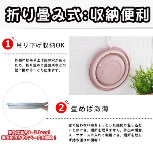 RULAYMAN Foldable Wash Basin, Washtub, Bucket, 3L, Foldable Silicone Bathtub for Laundry, Cleaning, Footbaths, and Baths (Gray, Small)