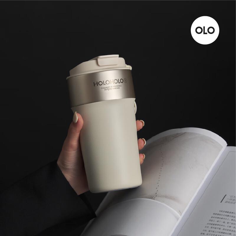 HOLOHOLO 500ML Insulated Coffee Mug with Straw
