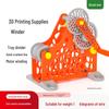 3D yazıcılar ve 3D tarayıcılar – 3D yazıcı parçaları ve aksesuarları