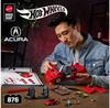 Plastic Constructor Mattel Brick Shop Acura NSX 1990 JFW70