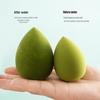 Super Soft Dual-Use Makeup Sponge, Egg Shape, Non-Absorbent, for Powder & Foundation