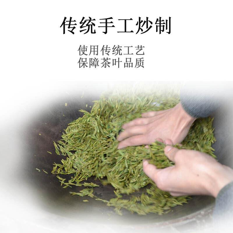 Té verde Long Jing Pozo del Dragón, cosecha de primavera, 250 g, té verde suelto Longjing