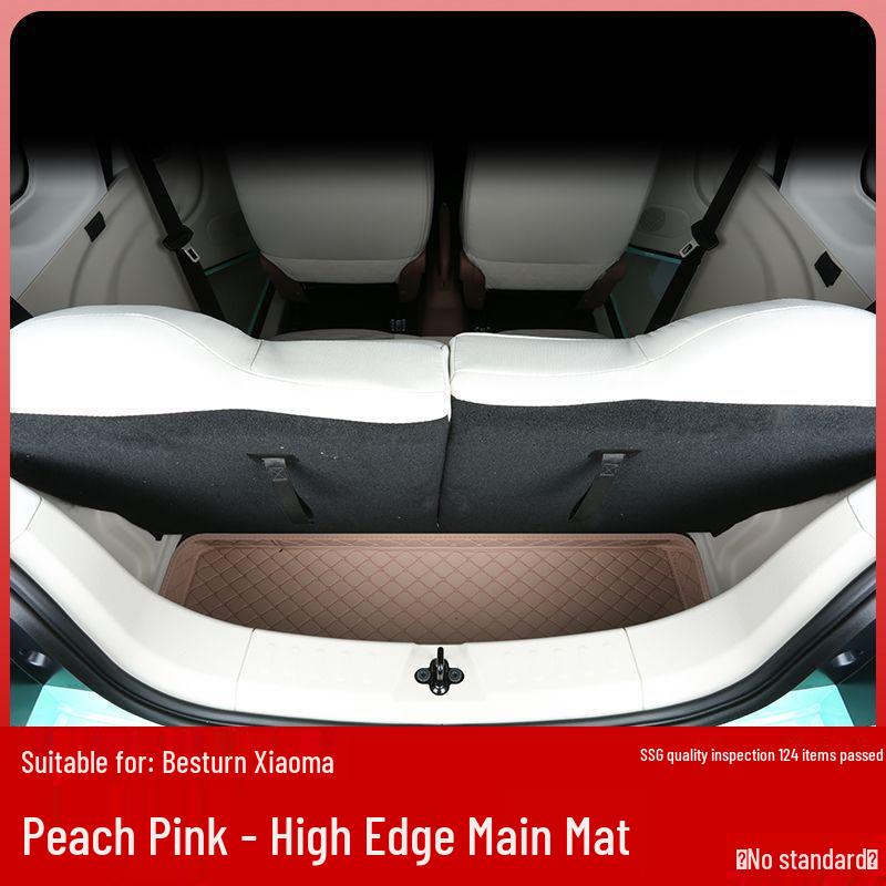 

Besturn Xiaoma Trunk Mat: Original Car Color Interior Accessory No Logo