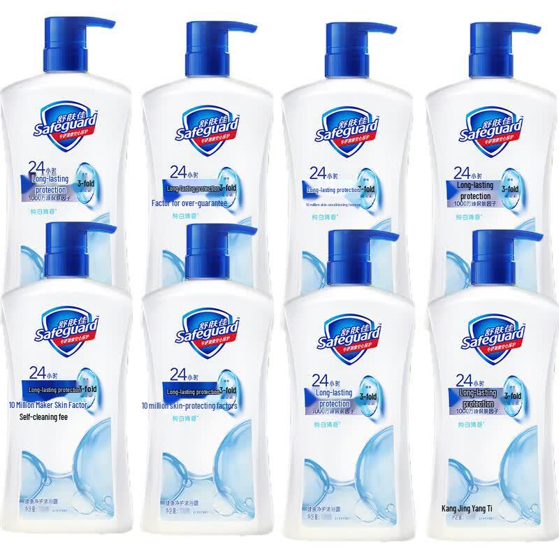Safeguard Health & Protection Pure White Fragrance Body Wash