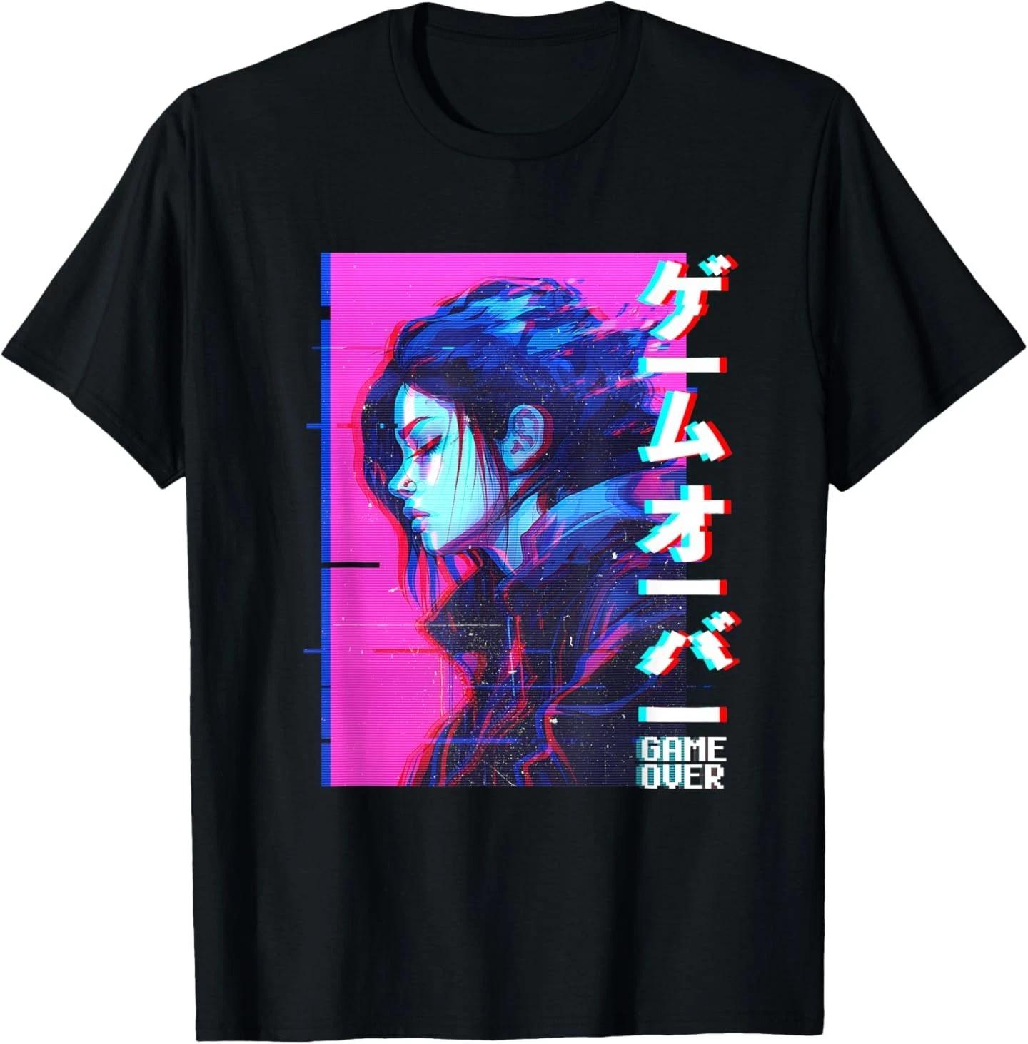 Sad Japanese Anime Girl Game Over Vaporwave Aesthetic T-Shirt XL