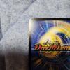 Used Demon God Desmonarch Early Good condition One owner item