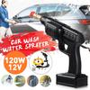 Cordless High Pressure Car Washer Guns Handheld Auto Spray Powerful Washer Machine Garden Water Jet Nozzle Water Pump 120W