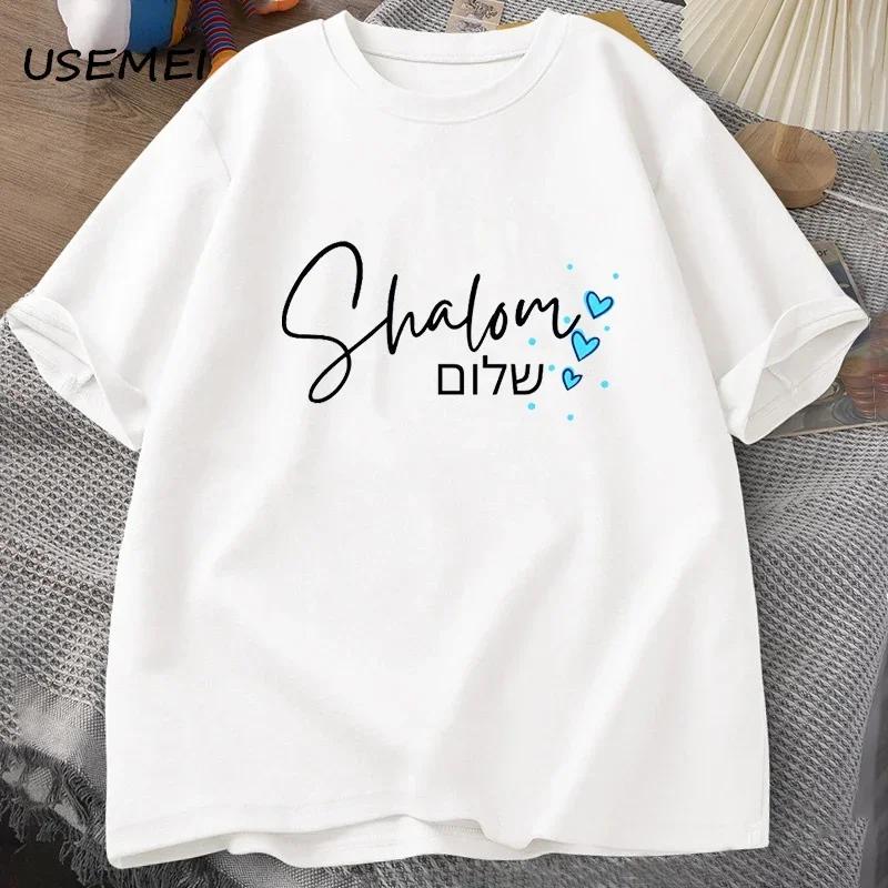 Schabbat Schalom Jüdisches T-Shirt Hebräisch Innere Frieden T-Shirt Kurzarm Unisex Herren Damen Kleidung T-Shirts Ästhetische Kleidung