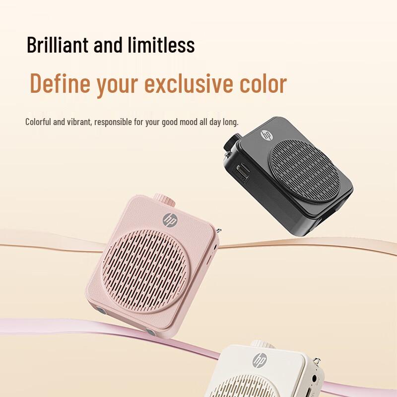 HP LS10 Portable Voice Amplifier with Microphone (CN Version)