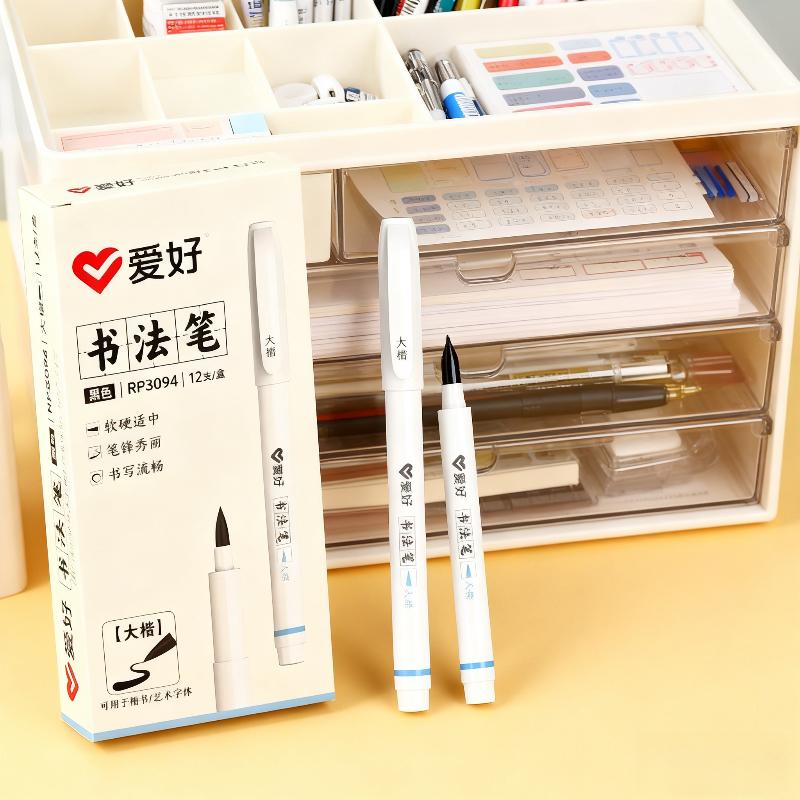 12pcs Calligraphy Pen Students Large Regular Script Signature Pen Soft Pen Tip Calligraphy Practice Pen Art Sketching Writing