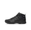 Треккинговые ботинки Columbia Peakfreak™ Ii Mid Outdry™ Leather