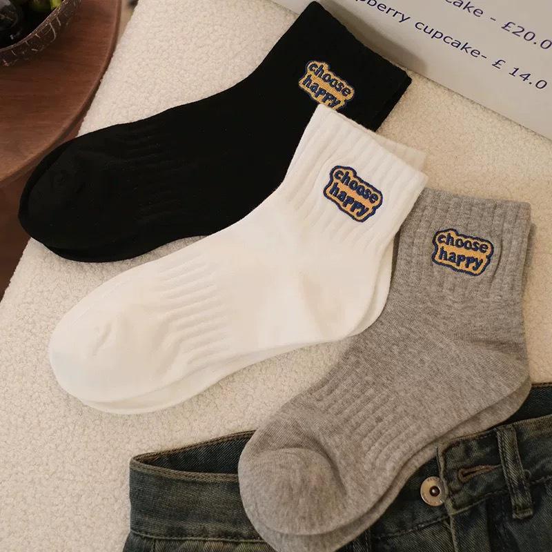 Men's Happy Embroidery Socks - Pure Cotton, Sweat-Absorbent & Odor-Resistant, All-Season Solid Color