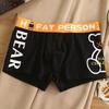 New Cartoon Letter Breathable Boxer Men Underwear Cotton Boxershort Mens Boxers Man Size Plus M-3XL