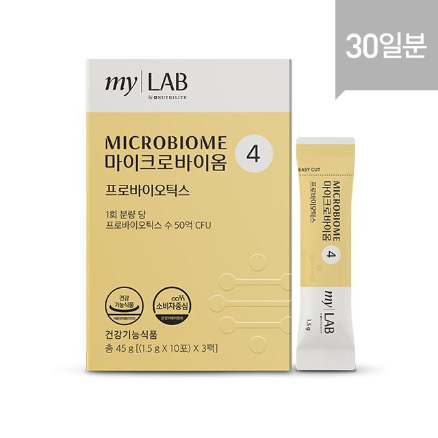 

Microbiome 4 (30 packets, 30-day supply)