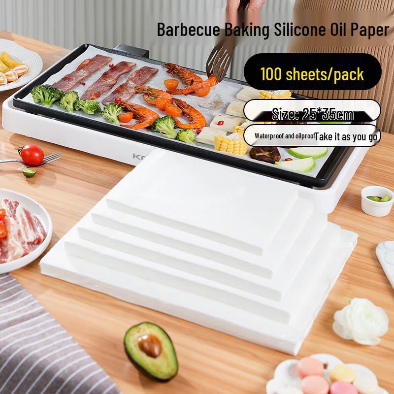 Shihua Silicone Baking & Grilling Paper