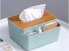 Tissue Box with Compartments (60)