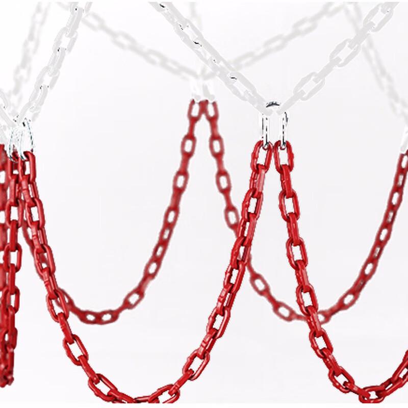 Motion Partner Basketball Sports Gear
