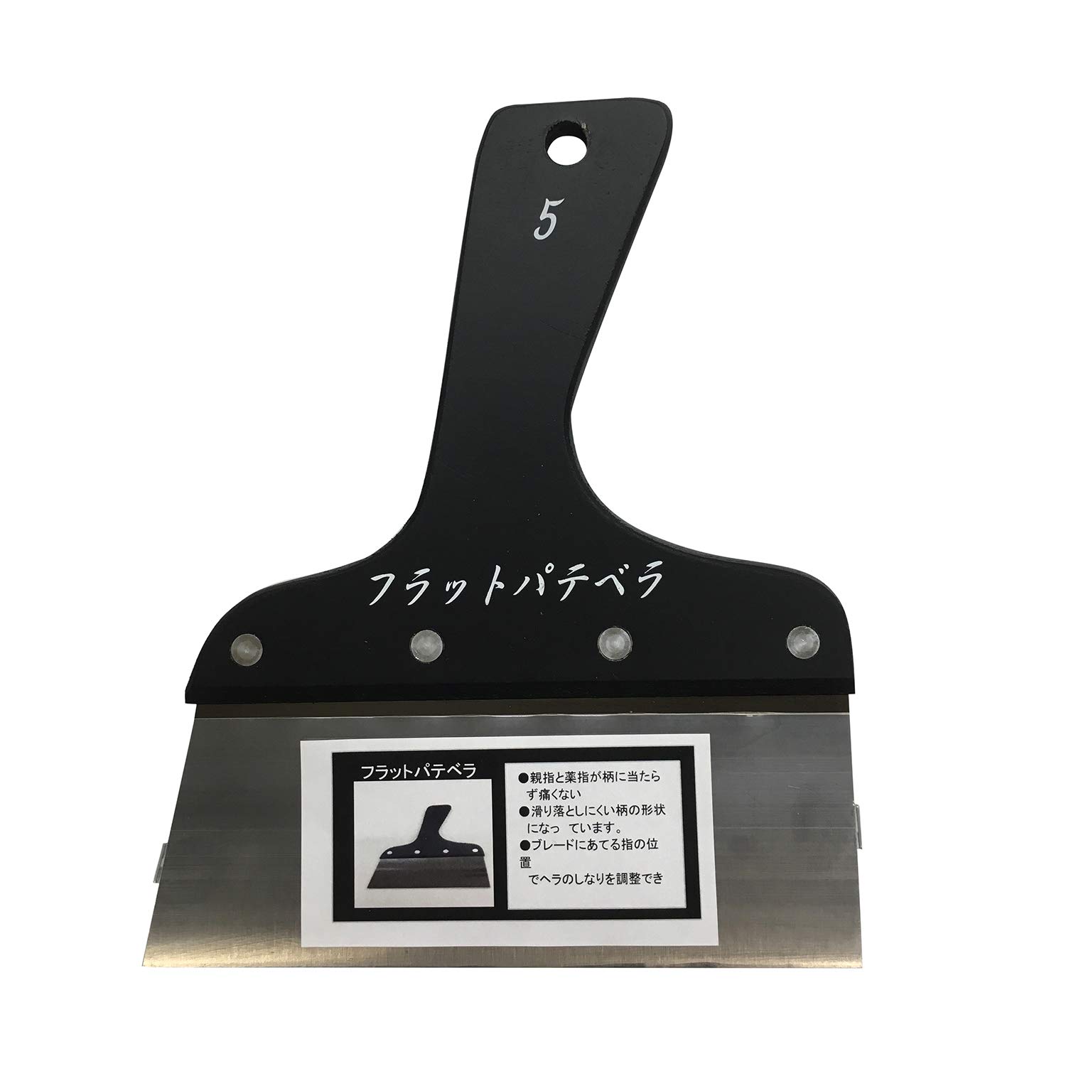 

Шпатель плоский Yoshikawa Industries II №. 5, Ширина 150 мм