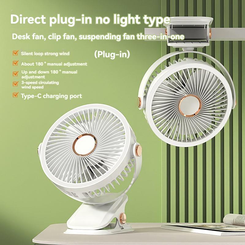 Clip-on Small Fan, Student Dormitory Bed, Night Light, Clip Fan, Office Desktop, USB Charging, Handheld Ceiling Fan