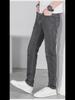 Men's Soft Elastic Slim-Fit Skinny Jeans, Korean Style, Trendy Long Pants, Suitable for Teenagers