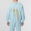 Nike Morant Series Sweatshirts Men's Blue FZ5735-474