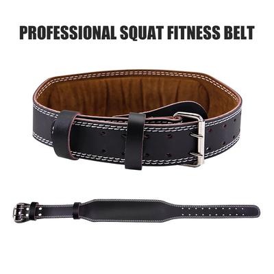 Pu Leather Professional Waist Support Sports Safety Belt Protection Fitness Deep Squat Hard Pull Weightlifting Equipment Trainin