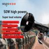 Aigo Portable Handheld Megaphone & Voice Amplifier (CN version)