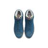 Nike Zoom Blazer Mid Premium Plus SB 'Teal Gum' Men's DV5468-300