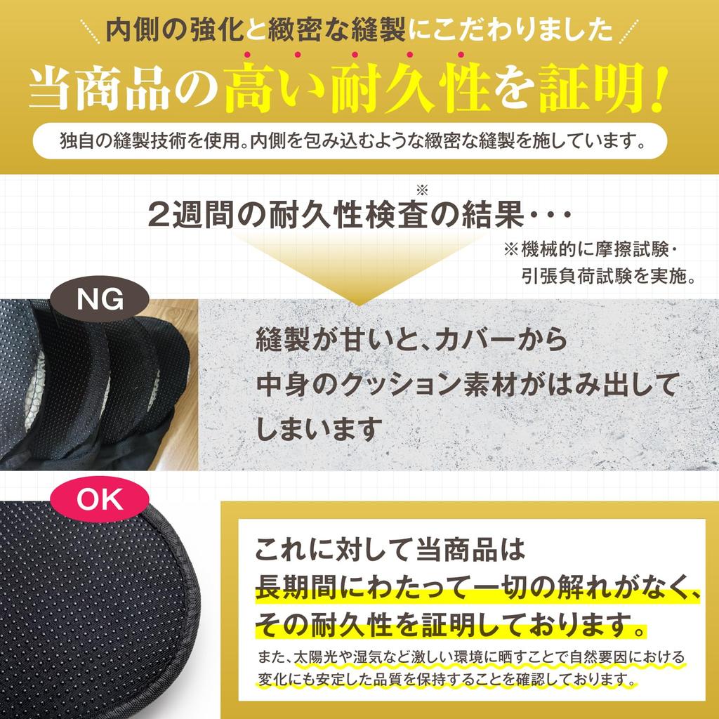 Bicycle Saddle High Quality Fatigue Comfortable To Sit Extra Shock for Aero Cross Fitness Spin Not Compatible with Slim Revmik Cover, Material,