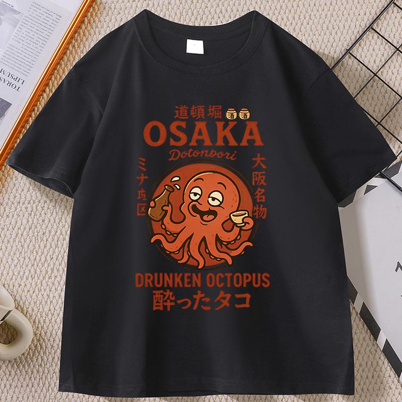 Japanese Osaka Octopus Tshirt for Unisex Women Casual Cotton Short Sleeve Round Neck Printed Tshirt Takoyaki Anime Graphic Tees